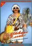 Чартерный рейс / Sällskapsresan eller Finns det svenskt kaffe på grisfesten 1980 скачать через торрент в хорошем качестве