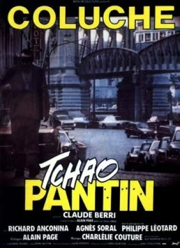 Чао, паяц / Tchao pantin 1983 скачать через торрент в хорошем качестве