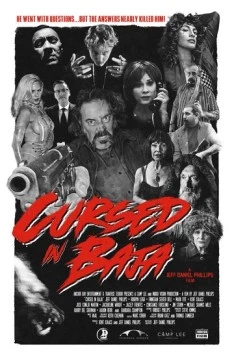 Проклятые в Нижней Калифорнии / Cursed in Baja 2024 скачать через торрент в хорошем качестве