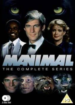 Человек-животное / Manimal 1983 скачать через торрент в хорошем качестве