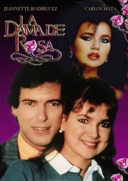 Дама роз / La dama de rosa 1986 скачать через торрент в хорошем качестве