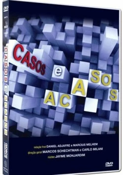 Шкафы и Флюкс / Casos e Acasos 2007 скачать через торрент в хорошем качестве