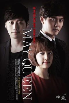 Королева мая / Meikwin 2012 скачать через торрент в хорошем качестве