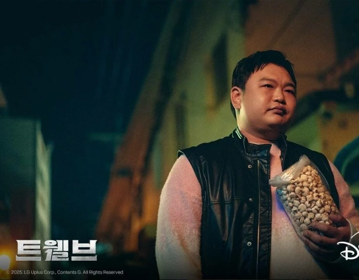 Дюжина 2025 скачать через торрент бесплатно Дюжина 2025 скачать через торрент бесплатно