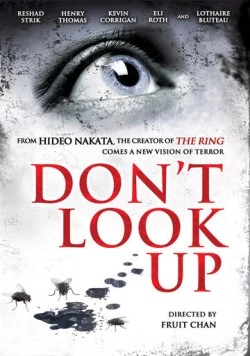 Не смотри вверх / Don't Look Up 2009 скачать через торрент в хорошем качестве