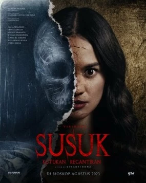 Сусук: Проклятье красоты / Susuk: Kutukan Kecantikan 2023 скачать через торрент в хорошем качестве