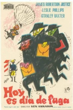 Очень важная персона / Very Important Person 1961 скачать через торрент в хорошем качестве