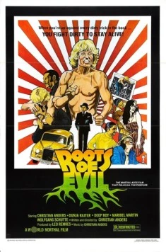 Корни зла / Die Brut des Bösen 1979 скачать через торрент в хорошем качестве