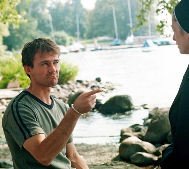 Тайная любовь 2001 скачать с торрента Тайная любовь 2001 скачать с торрента