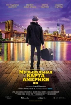 Музыкальная карта Америки / America's Musical Journey 2018 скачать через торрент в хорошем качестве