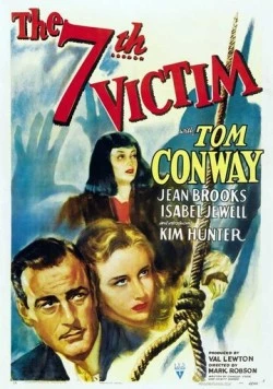 Седьмая жертва / The Seventh Victim 1943 скачать через торрент в хорошем качестве