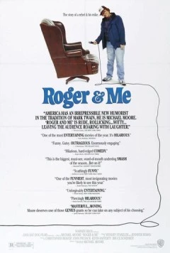Роджер и я / Roger & Me 1989 скачать через торрент в хорошем качестве