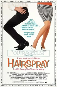 Лак для волос / Hairspray 1988 скачать через торрент в хорошем качестве