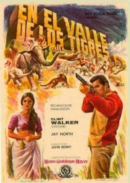 Майя / Maya 1966 скачать через торрент в хорошем качестве