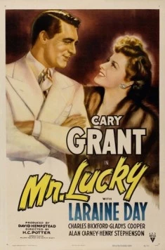 Мистер Счастливчик / Mr. Lucky 1943 скачать через торрент в хорошем качестве