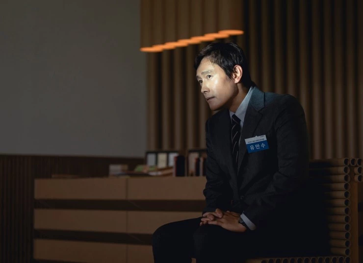 Метод исключения 2025 скачать торрентом Метод исключения 2025 скачать торрентом