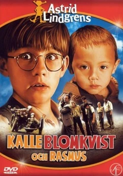 Калле Блумквист и Расмус / Kalle Blomkvist och Rasmus 1997 скачать через торрент в хорошем качестве
