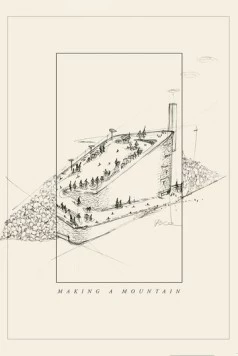 На вершине горы / Making a mountain 2020 скачать через торрент в хорошем качестве