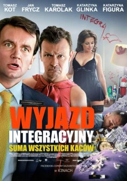 Совместная поездка / Wyjazd integracyjny 2011 скачать через торрент в хорошем качестве