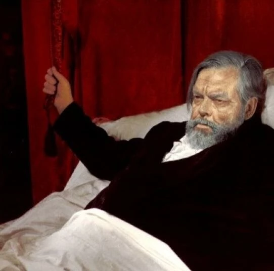 Мальпертюи 1971 скачать с торрента Мальпертюи 1971 скачать с торрента