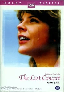 Посвящается Стелле / Dedicato a una stella 1976 скачать через торрент в хорошем качестве