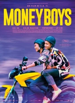 Парни за деньги / Moneyboys 2021 скачать через торрент в хорошем качестве