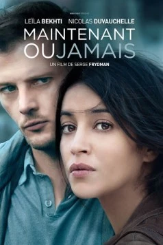 Сейчас или никогда / Maintenant ou jamais 2014 скачать через торрент в хорошем качестве