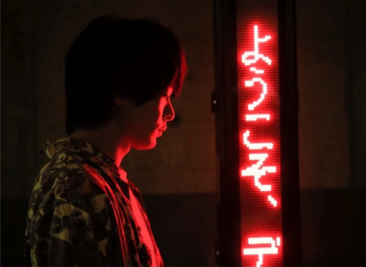 Город учтённых 2020 скачать торрентом Город учтённых 2020 скачать торрентом