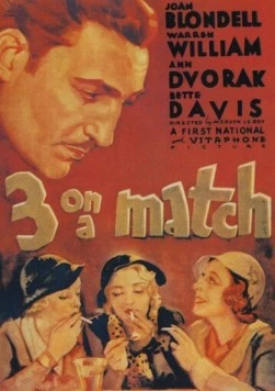 Трое в паре / Three on a Match 1932 скачать через торрент в хорошем качестве