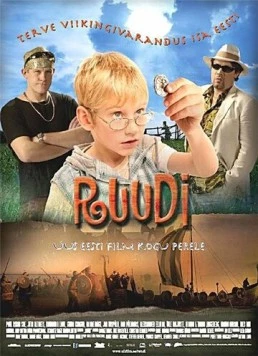 Руди / Ruudi 2006 скачать через торрент в хорошем качестве