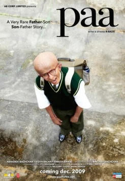 Папочка / Paap 2009 скачать через торрент в хорошем качестве