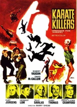 Каратисты-убийцы / The Karate Killers 1967 скачать через торрент в хорошем качестве