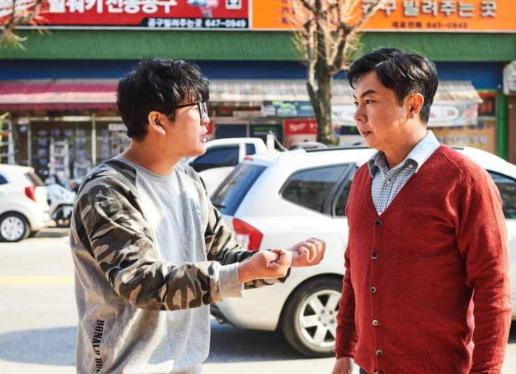 Мастерство повторного вступления в брак 2019 скачать с торрента Мастерство повторного вступления в брак 2019 скачать с торрента