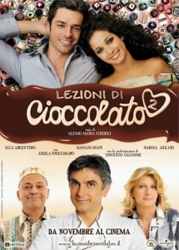 Уроки шоколада 2 / Lezioni di cioccolato 2 2011 скачать через торрент в хорошем качестве
