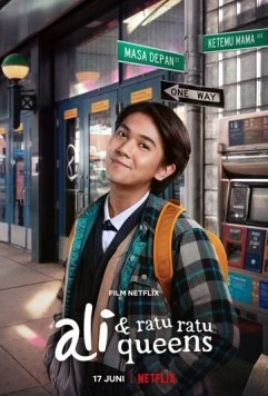 Али и королевы Куинса / Ali & The Queens 2021 скачать через торрент в хорошем качестве