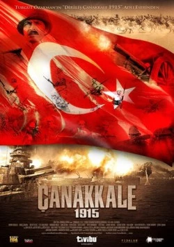 Чанаккале год 1915 / Çanakkale 1915 2012 скачать через торрент в хорошем качестве
