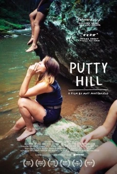 Патти Хилл / Putty Hill 2010 скачать через торрент в хорошем качестве