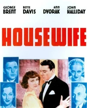 Домохозяйка / Housewife 1934 скачать через торрент в хорошем качестве