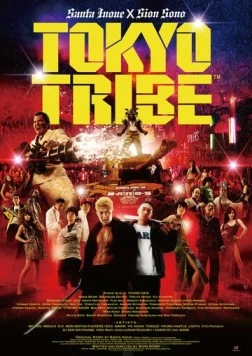 Клан Токио / Tokyo Tribe 2014 скачать через торрент в хорошем качестве