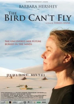 Птицы не летают в Раю / The Bird Can't Fly 2007 скачать через торрент в хорошем качестве