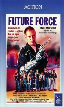 Похороны / Future Force 1996 скачать через торрент в хорошем качестве
