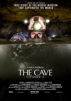 Пещера / The Cave 2019 скачать через торрент в хорошем качестве