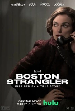 Бостонский душитель / Boston Strangler 2023 скачать через торрент в хорошем качестве