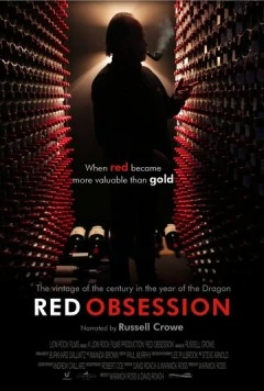 Красное наваждение / Red Obsession 2013 скачать через торрент в хорошем качестве