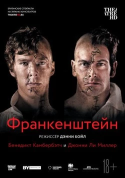 Франкенштейн: Камбербэтч / Frankenstein 2011 скачать через торрент в хорошем качестве