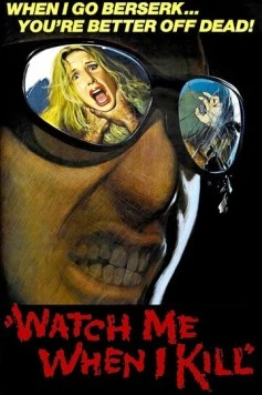 Смотри, как я убиваю / Il gatto dagli occhi di giada 1977 скачать через торрент в хорошем качестве