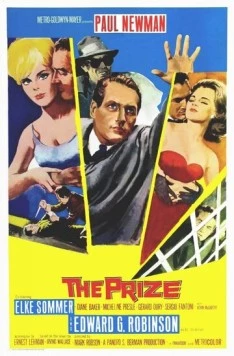 Премия / The Prize 1963 скачать через торрент в хорошем качестве