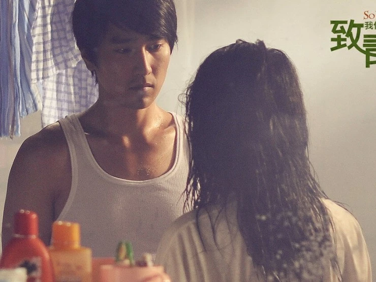 Молодые 2013 скачать с торрента Молодые 2013 скачать с торрента