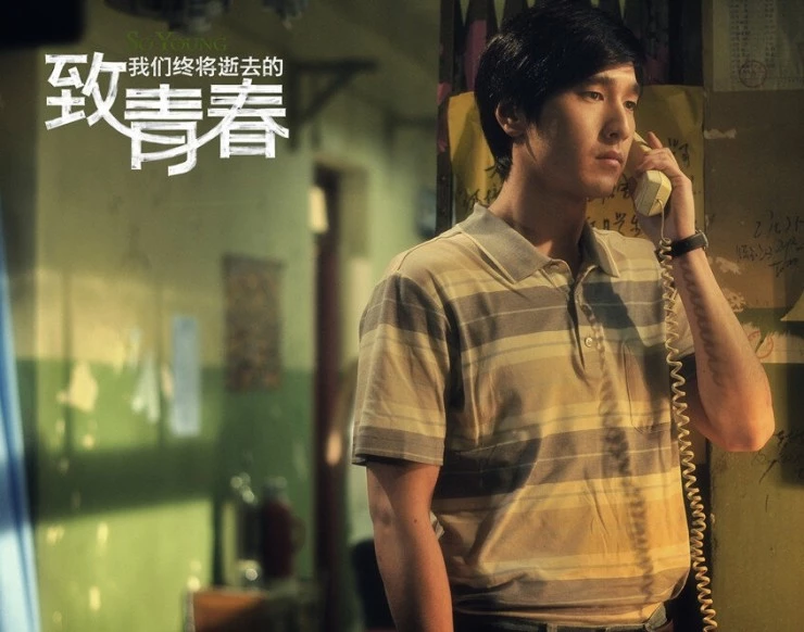 Молодые 2013 скачать торрентом Молодые 2013 скачать торрентом