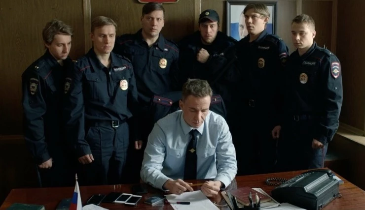 Аркадий 2019 скачать с торрента Аркадий 2019 скачать с торрента